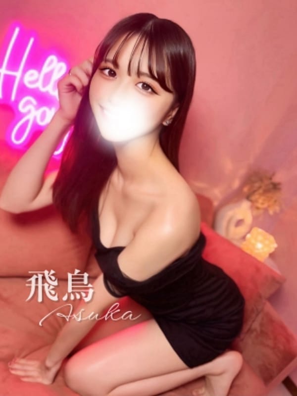 飛鳥⭐︎めちゃカワアイドル|アロマーナ栄でおすすめの女の子