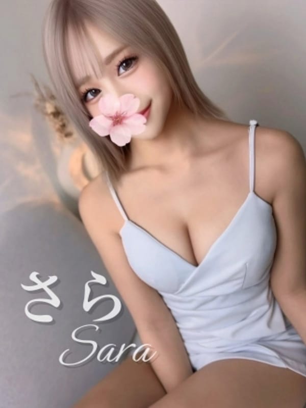 さら♡スレンダーギャル