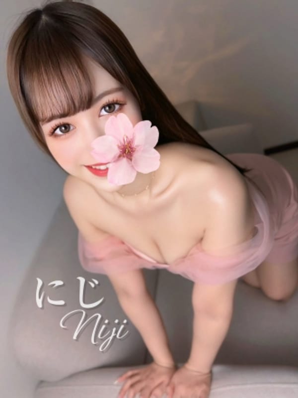にじ♡王道清楚