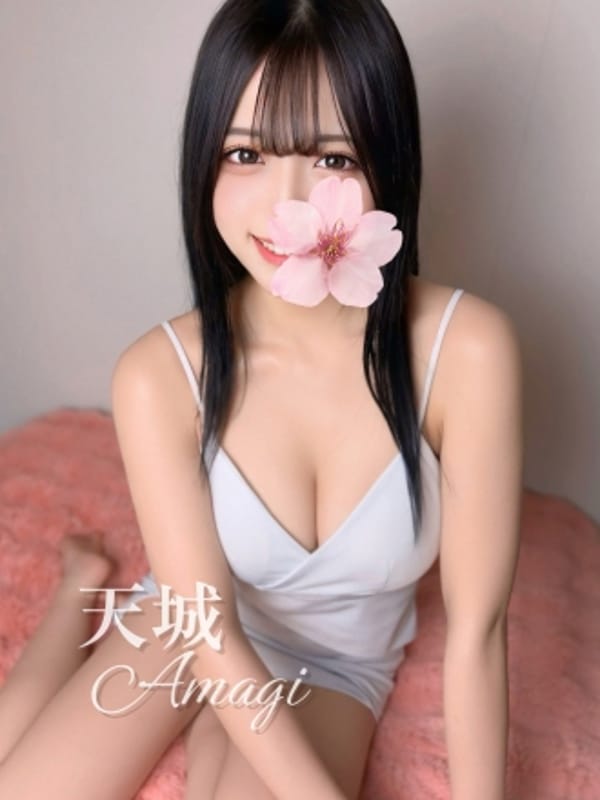 天城♡スレンダーGカップ|アロマーナ栄でおすすめの女の子