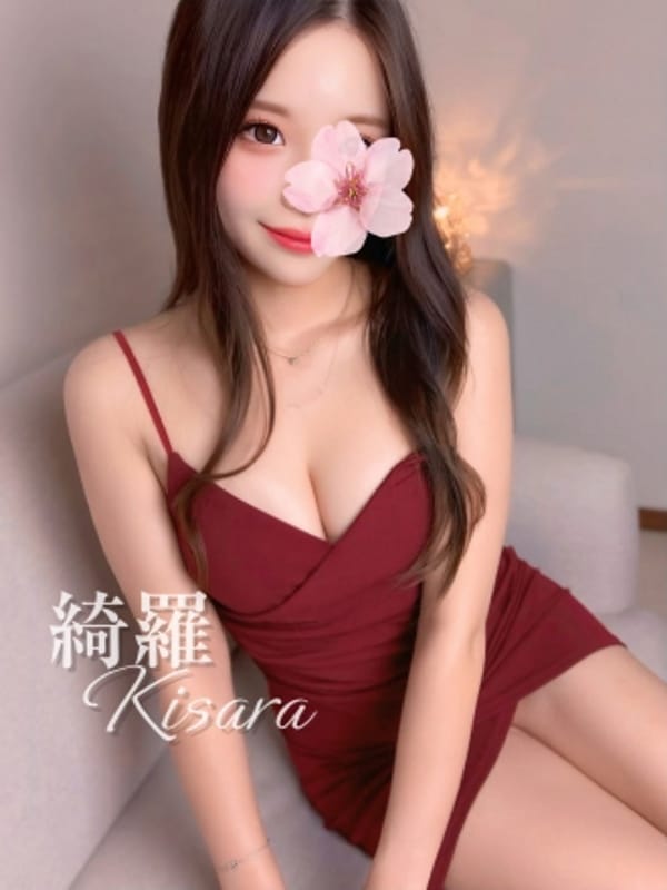 綺羅(きさら)♡色白美女