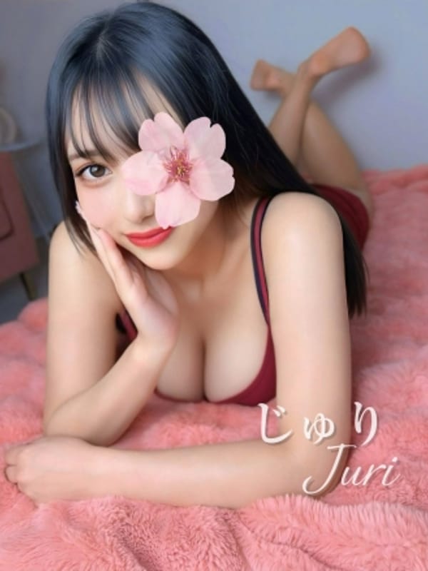 じゅり♡激ｶﾜGｶｯﾌﾟ