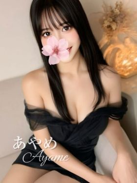 あやめ♡リピ確|名古屋風俗で今すぐ遊べる女の子