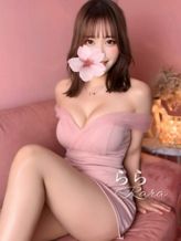 らら♡癒し系Fかっぷ|アロマーナ栄でおすすめの女の子