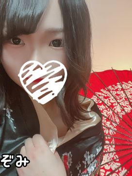 望月のぞみ|アロマクイーン 憩茶屋で評判の女の子