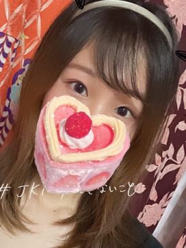 甘いチョコ|アロマクイーン 憩茶屋で評判の女の子