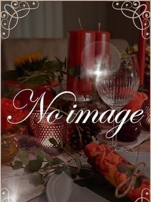 藤木凛子|ANE SPAでおすすめの女の子