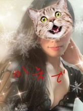 穂村かえで|ダリアでおすすめの女の子