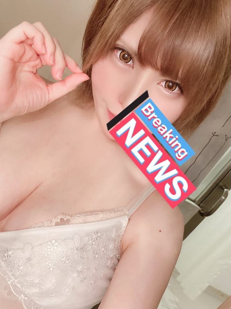 元宮　あおい(姉)|王様の気持ちでおすすめの女の子