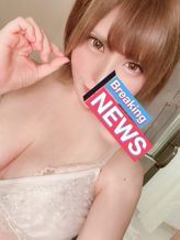 元宮 あおい(姉)|王様の気持ちでおすすめの女の子