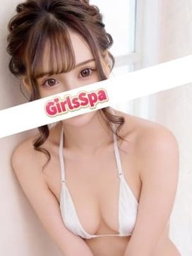 湯浅あかね|ガールズスパで評判の女の子