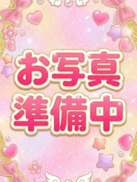 下村ことの|ガールズスパで評判の女の子