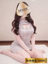 成瀬みお|SPADE~スペード~でおすすめの女の子