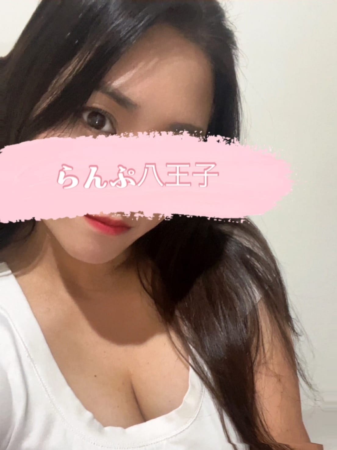 安原いちる |らんぷグループ八王子店でおすすめの女の子