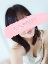 藤沢なつ|らんぷグループ八王子店でおすすめの女の子