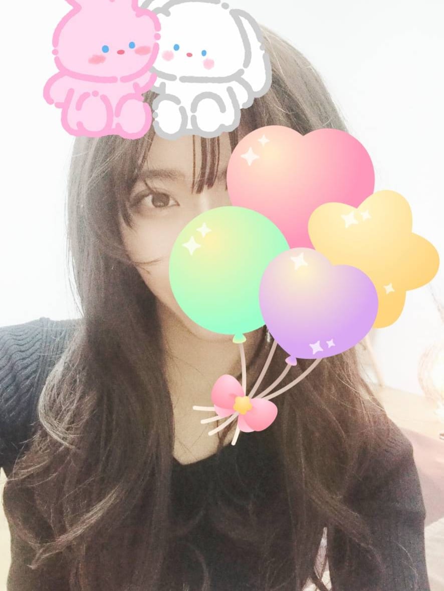 ゆずは