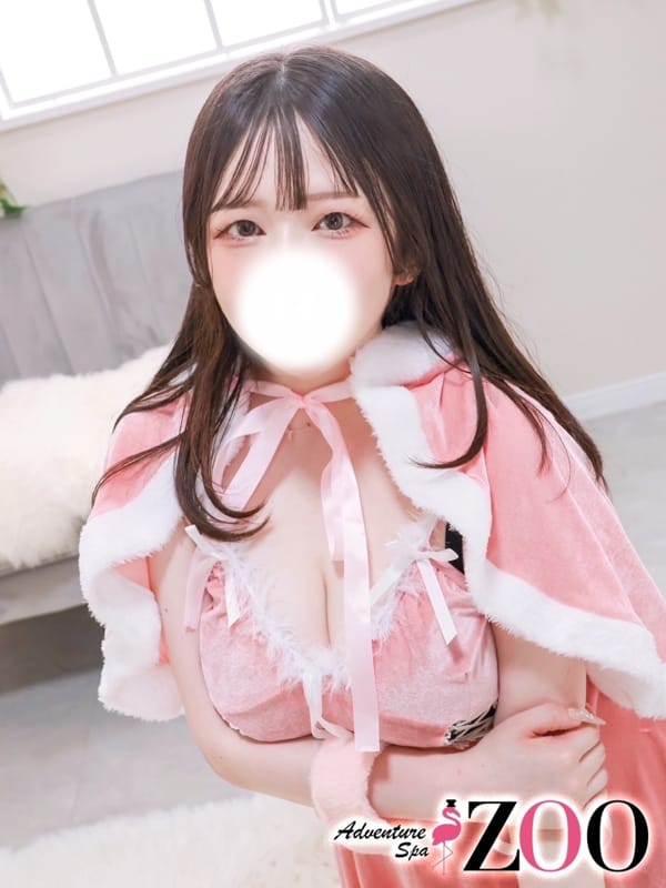 吉澤ゆず|メンズエステZOO （ズー）でおすすめの女の子