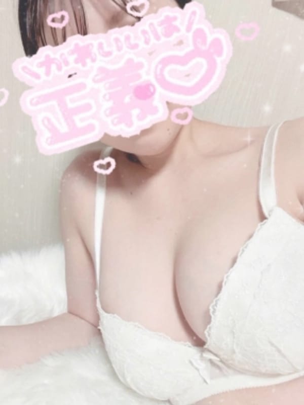 まゆ|アロマユートピアでおすすめの女の子