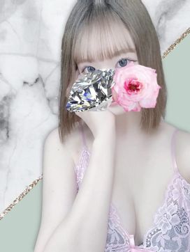 ゆり|Diamond Roseで評判の女の子