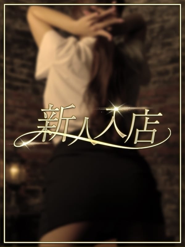 甘音 ぴの【極上の技×美貌】