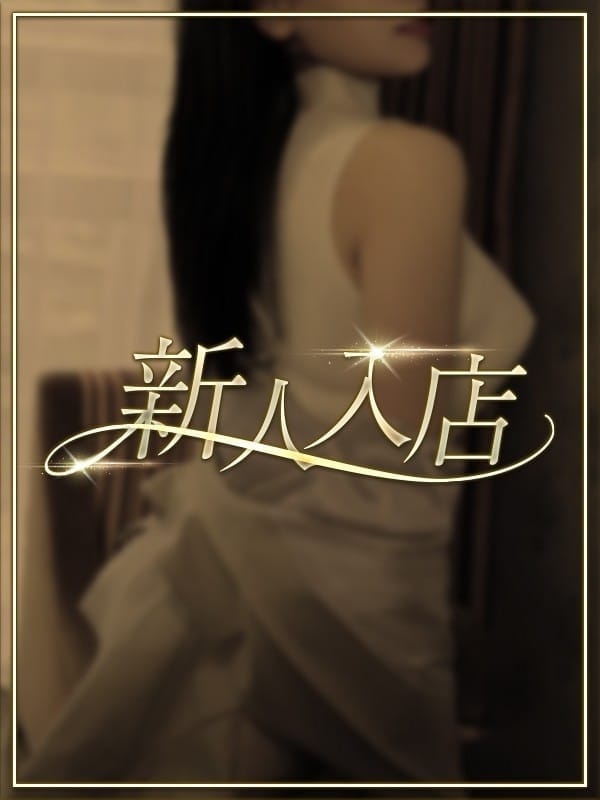 桜宮 ちい【小さな♪ちいちゃん♪】