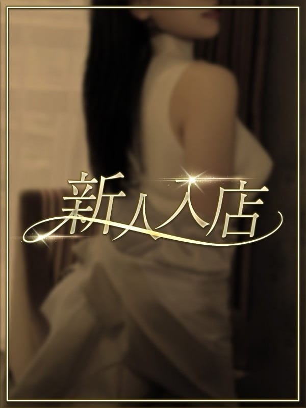 桃色 なつ【天使の笑顔に・・・・】