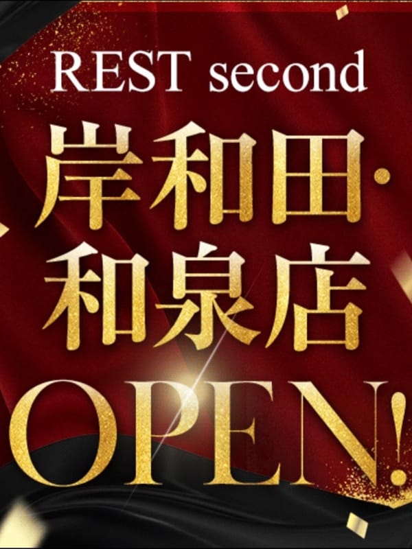 和泉店・岸和田店