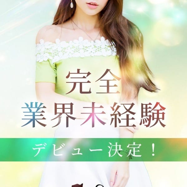 瀬川 まなみ