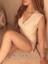 1番|東京日本橋メンズエステでおすすめの女の子