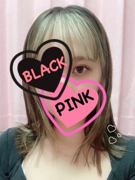 ひな|BLACK PINK SPA 三軒茶屋店で評判の女の子