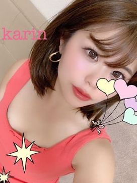 藤野かりん|三茶美人で評判の女の子