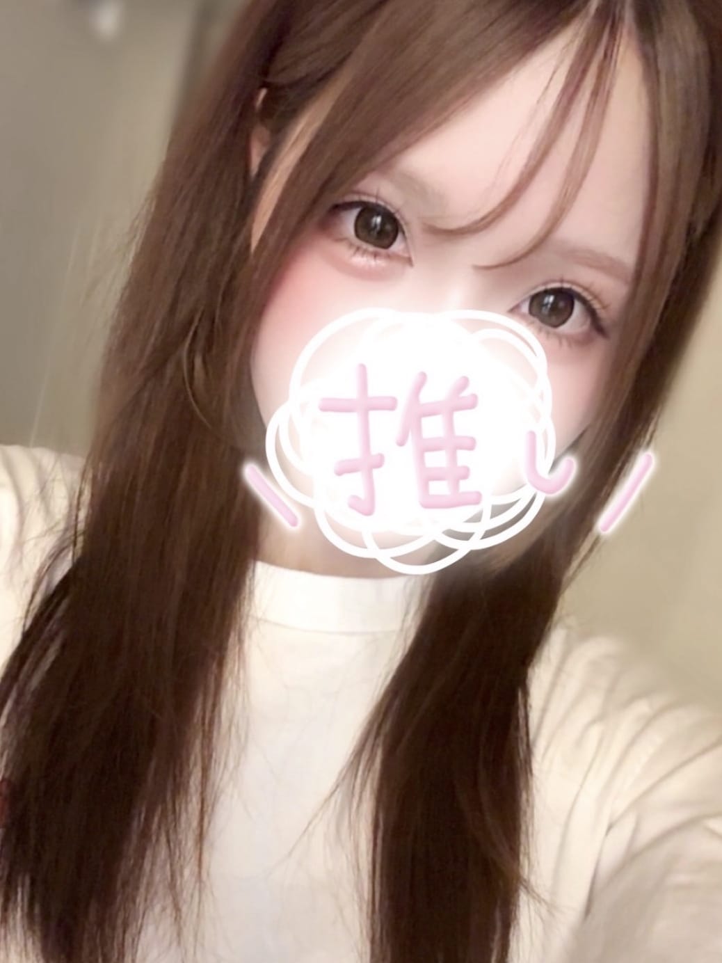 瀬名りま(クリームソーダ)のプロフ写真2枚目