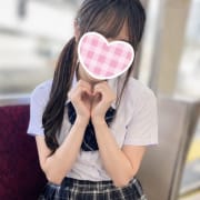 「デビュー【柚木たお】ちゃん♡」07/16(木) 15:52 | クリームソーダのお得なニュース