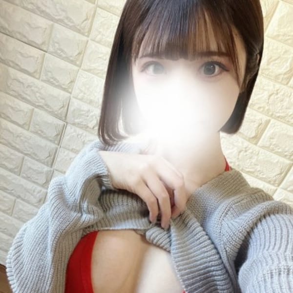 新垣結衣 極上Ｓ