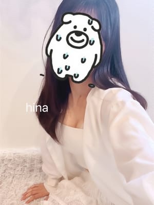 newひな