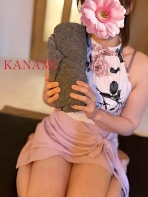 夏菜実