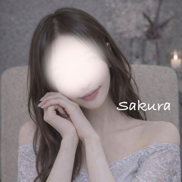 さくら