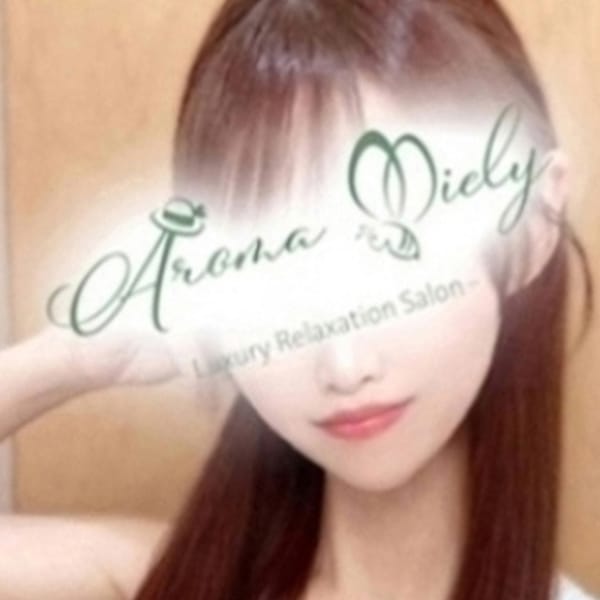 梅澤みゅう | Aroma Miely（アロマミエリー）(恵比寿・目黒)