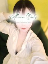 真白ゆうな|Aroma Miely(アロマミエリー)でおすすめの女の子