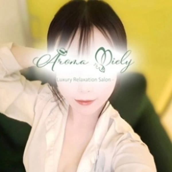 真白ゆうな | Aroma Miely（アロマミエリー）(恵比寿・目黒)