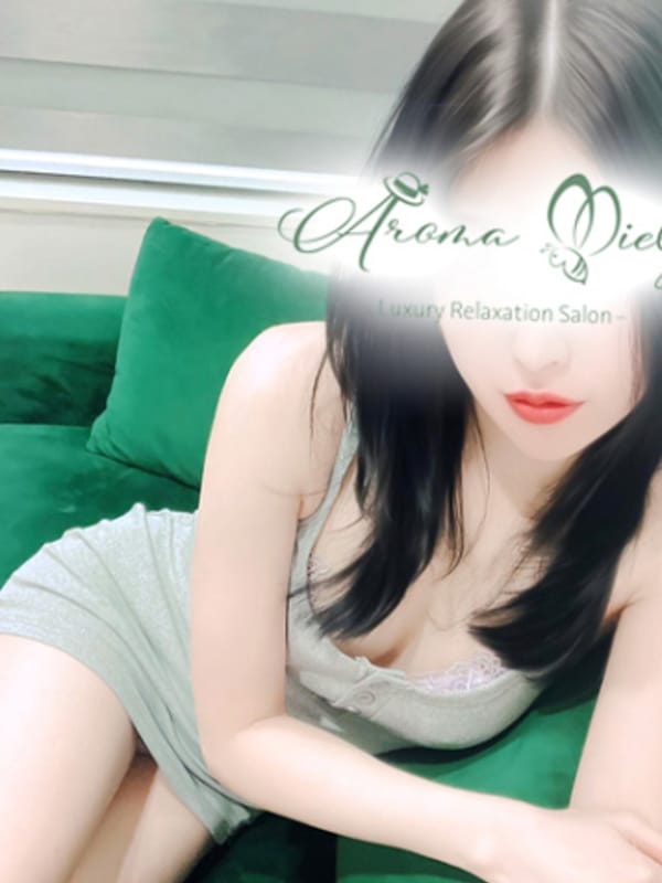 城田せつな|Aroma Miely（アロマミエリー）でおすすめの女の子