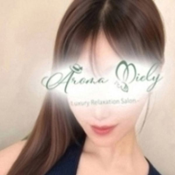 園田かなね | Aroma Miely（アロマミエリー）(恵比寿・目黒)