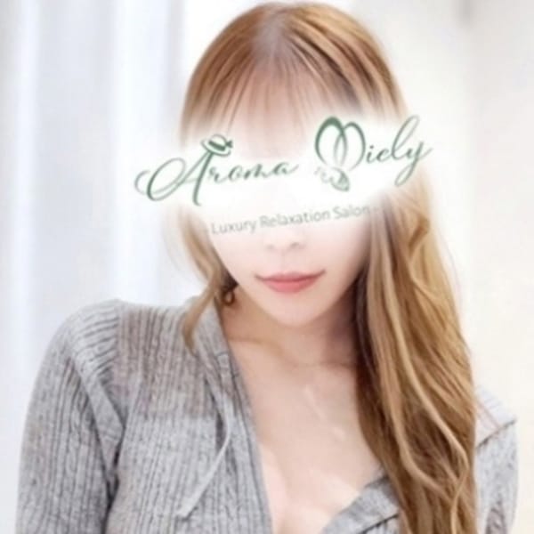 石神えま | Aroma Miely（アロマミエリー）(恵比寿・目黒)