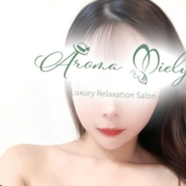 市川ゆいな | Aroma Miely（アロマミエリー）(恵比寿・目黒)