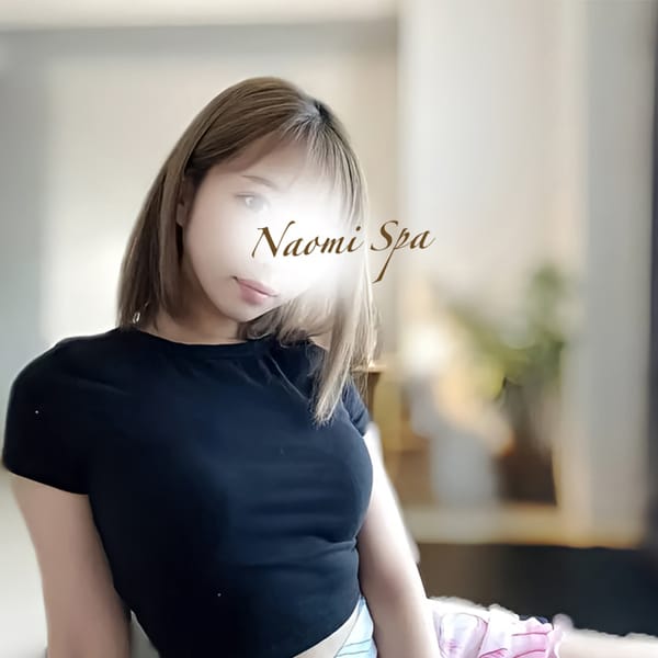 一条なみ｜NAOMI SPA（ナオミスパ） - 渋谷メンズエステ(店舗型)