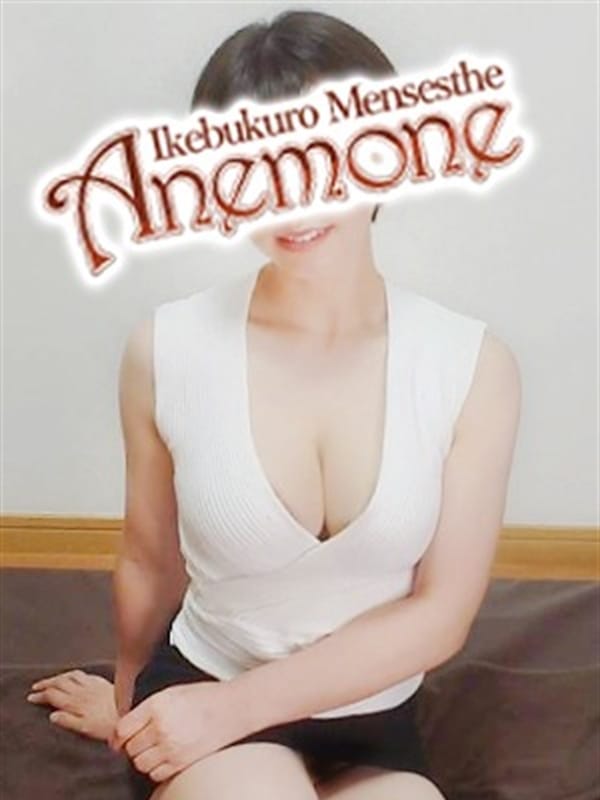 若葉