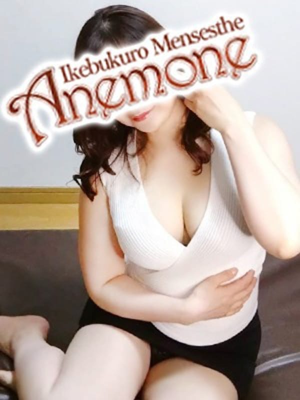 流川（るかわ）|お姉さん系メンズエステ～アネモネ～でおすすめの女の子
