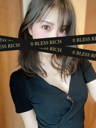 ゆな|BLESS RICHでおすすめの女の子