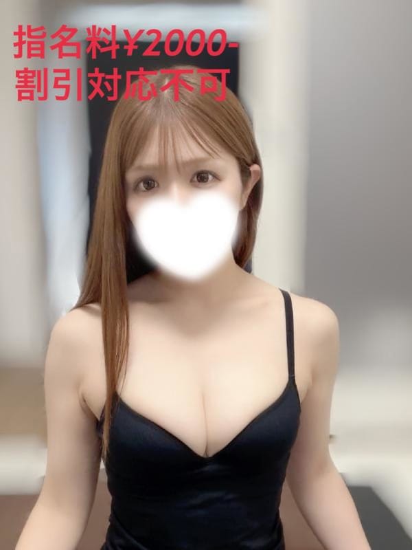 木村あみ|Queendomでおすすめの女の子