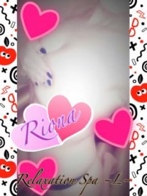 ♡新人♡るか♡
